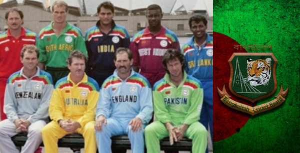 পাকিস্তানের বিশ্বকাপ থেকে বাদ পড়লেন বাংলাদেশ ক্রিকেট দল