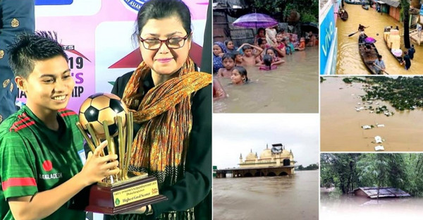 সিলেট বন্যার্তদের পাশে দাঁড়াতে নিলামে সাফের সর্বোচ্চ গোলদাতার ট্রফি