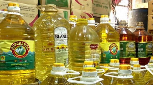 বিশাল সুখবরঃ কমলো সয়াবিন তেলের দাম
