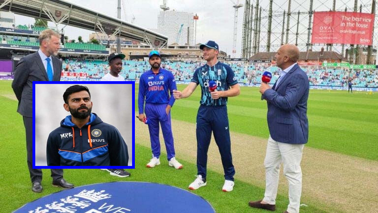 কোহলিকে বাদ দেয়ার কারণ ব্যাখ্যা করলো বিসিসিআই