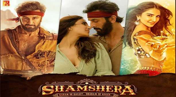 এক নজরে দেখেনিন বক্স অফিসে ২ দিনে ‘শমশেরা’ সিনেমা আয় করলো যত কোটি টাকা