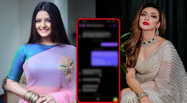ব্রেকিং নিউজঃ মিমের সঙ্গে সেই আলাপের স্ক্রিনশট ফাঁস করলেন নায়িকা পরীমণি