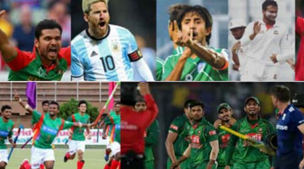 দিনের শুরুতেই এক নজরে টিভিতে আজকের সকল খেলার সময় সূচি