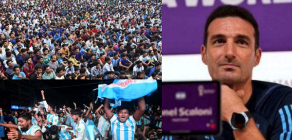 “বাংলাদেশ থেকে এমন সমর্থন পাওয়ায় আমরা গর্বিত”
