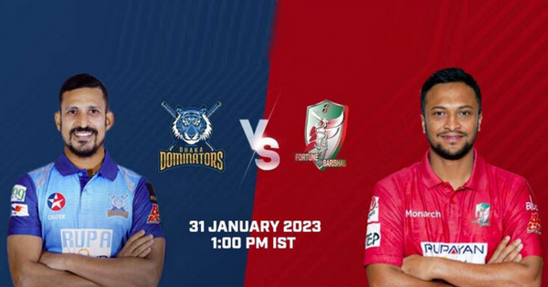 দিনের শুরুতেই দেখে নিন টিভিতে আজকের সকল খেলার সময় সুচি