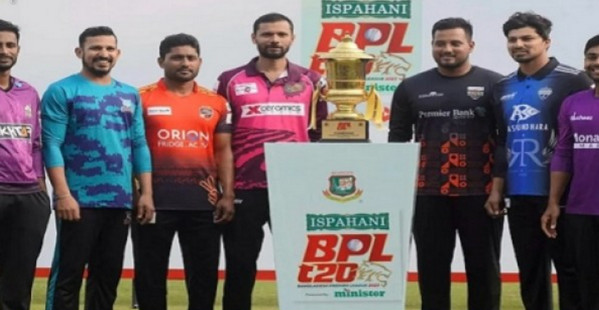 দেখে নিন বিপিএলের চূড়ান্ত ৪ দল