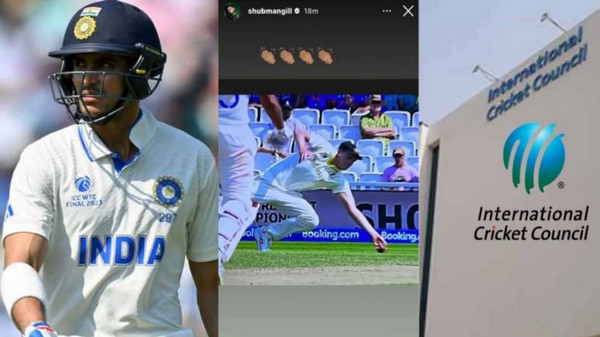 ক্রিকেটের নিয়ম ভেঙ্গে ঠিন সাজা পেতে যাচ্ছে শুভমান গিল