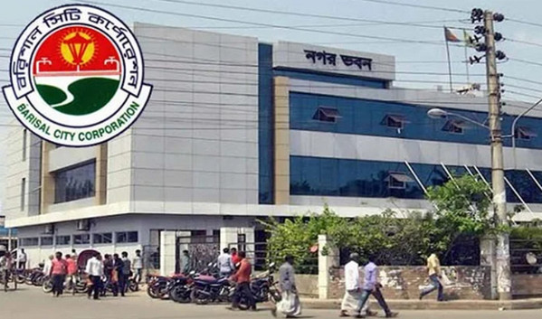 এই মাত্র বরিশাল সিটি নির্বাচনের চূড়ান্ত ফলাফল ঘোষণা