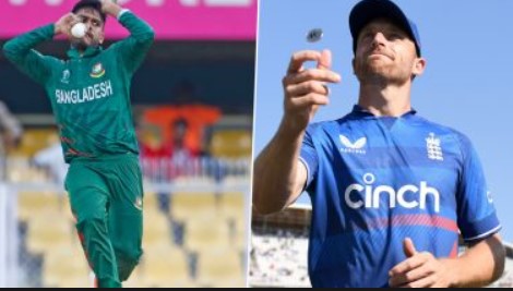 এই মাত্র শেষ হয়ে গেলো ইংল্যান্ড এবং বাংলাদেশ ম্যাচের টস, জেনে নিন ফলাফল