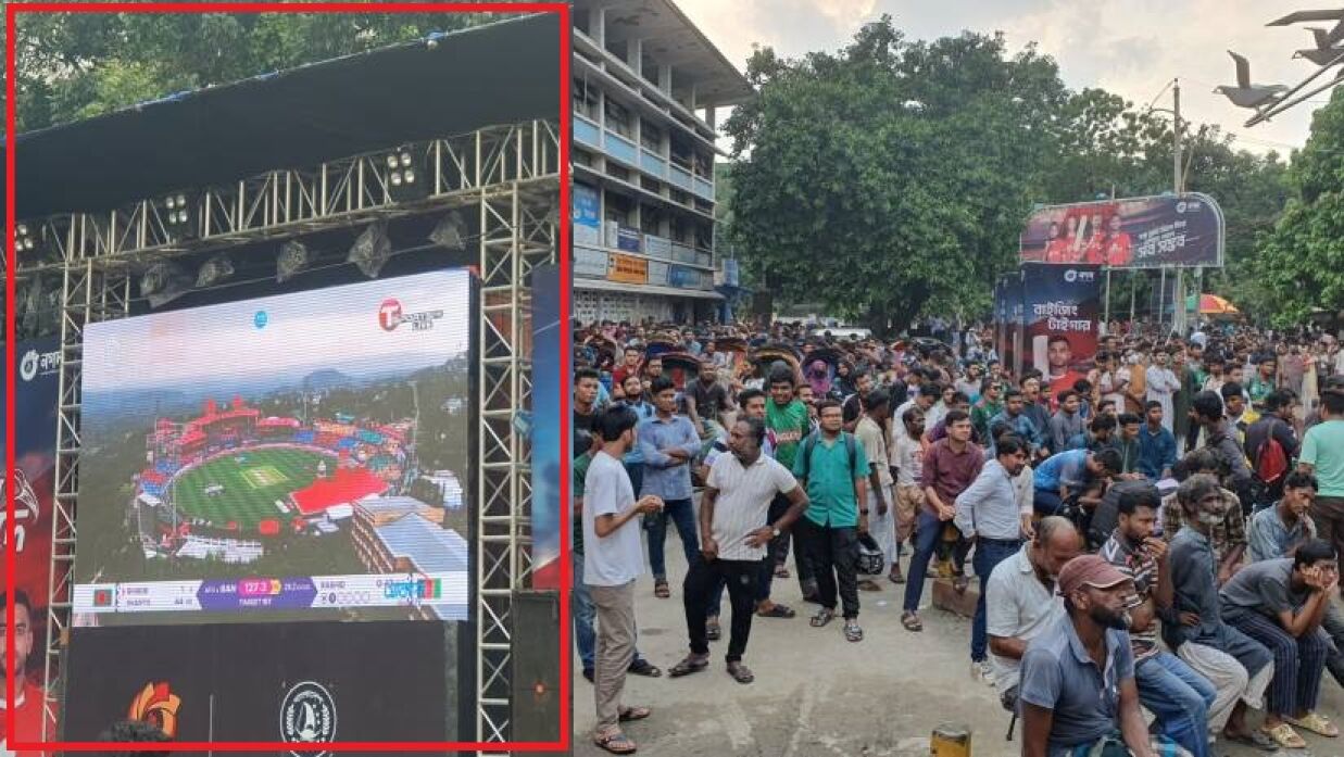 বাংলাদেশকে সাপোর্ট করুন বিবেক দিয়ে আবেগ দিয়ে নয়,
