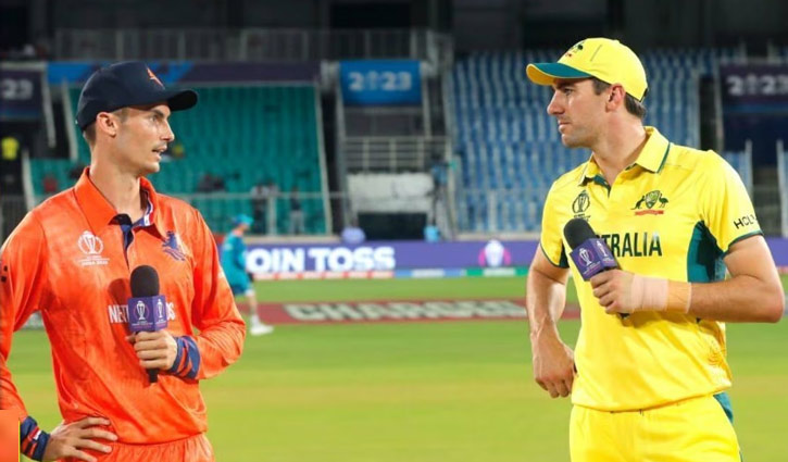 অস্ট্রেলিয়া নেদারল্যান্ডস টসের ফলাফল