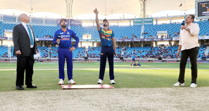ভারত শ্রীলঙ্কা টসের ফলাফল