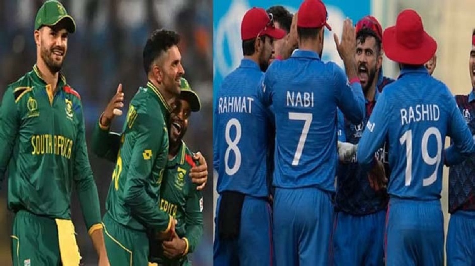 আফ্রিকা ও আফগানিস্তান টসের ফলাফল