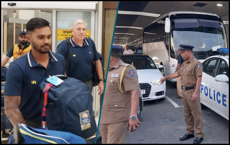ব্যার্থ মিশন শেষে কড়া নিরাপত্তায় দেশে ফিরল শ্রীলঙ্কা