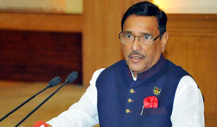নির্বাচন পেছানোর বিষয়ে যা বললেন কাদের