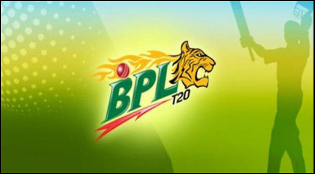 বিপিএল মাঠে গড়ান নিয়ে সৃষ্টি হয়েছে নতুন শঙ্কা