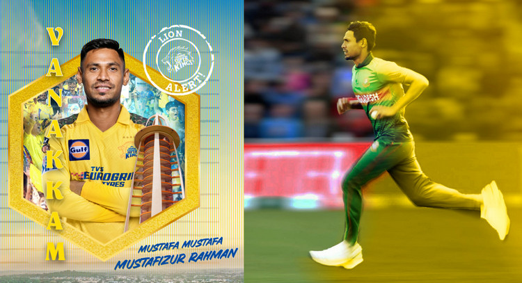 আইপিএলে চেন্নাইয়ে মুস্তাফিজ যা বললেন ইরফান