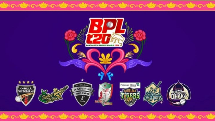 বিপিএলের নাম বদলের টেক্কাইয় চলছে লড়াই