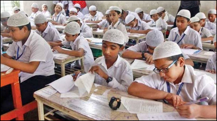 পুরো রমজান মাস মাদরাসা বন্ধ থাকা নিয়ে নতুন প্রজ্ঞাপন জারি করলো শিক্ষা মন্ত্রণালয়!