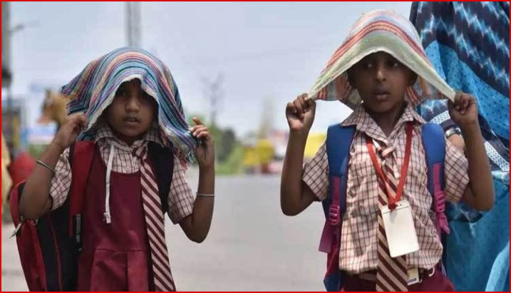 এই মাত্র পাওয়া ; যত ডিগ্রির বেশি তাপমাত্রা হলে জাতীয় ছুটি ঘোষণা