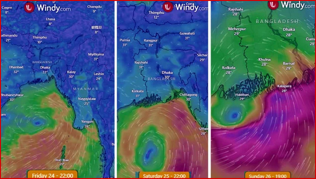 ঘূর্ণিঝড় রেমালের প্রভাবে অতি ভারী বৃষ্টির দুঃসংবাদ জানাল আবহাওয়া অফিস