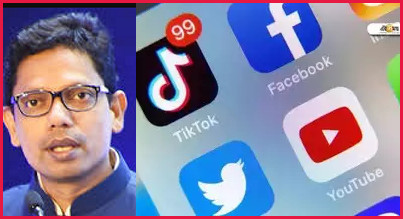 ব্রেকিং নিউজ ; নতুন নির্দেশ আসলো ইউটিউব-ফেসবুক-টিকটক-হোয়াটসঅ্যাপ এর ব্যাপারে
