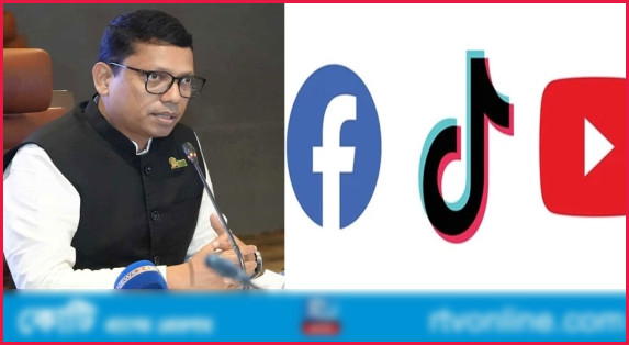 জানা গেল, অবশেষে কবে খুলে দেওয়া হবে ফেসবুক