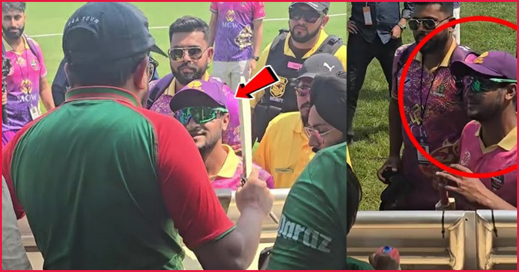 কানাডায় দর্শকের কাছে রাম ধোলাই খেলেন সাকিব