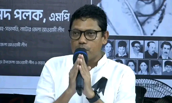 ইন্টারনেট সেবা ব্যাহতের দায় স্বীকার করে ক্ষমা চেয়ে একি অবিশ্বাস্য মন্তব্য করলেন পলক