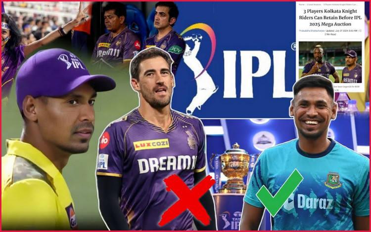 স্টার্ককে ছেড়ে দিয়ে মেগা নিলামের আগে ১০ কোটিতে মুস্তাফিজকে নিবে কলকাতা