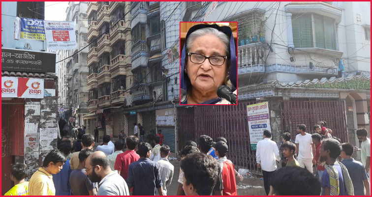 প্রধানমন্ত্রী পালিয়েছেন ভারত, এমপি-মন্ত্রীরা এখন কোথায়!