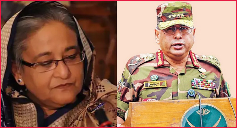 সেনাবাহিনীর যে বার্তায় পদত্যাগ করতে বাধ্য হয় শেখ হাসিনা