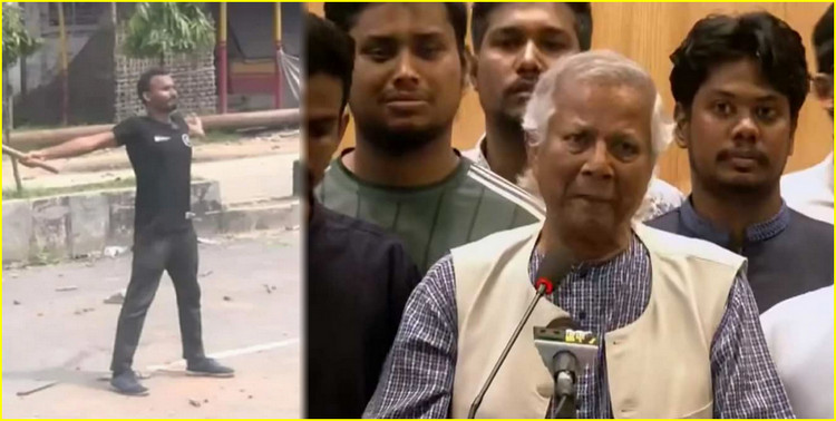 দেশে ফিরে আবু সাঈদ কে স্বরণ করে অবিশ্বাস্য মন্তব্য করলেন ড. ইউনূস