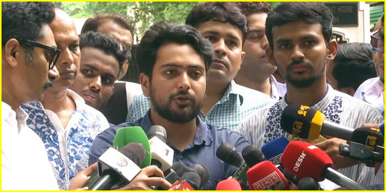 কোটা সংস্কার আন্দোলনের সময় ইন্টারনেট বন্ধে জড়িত কারা, ২৪ ঘণ্টার মধ্যে বিচার