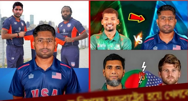 বাংলাদেশ ছেড়ে যুক্তরাষ্ট্রের হয়ে খেলতে চেয়ে যা বললেন ইমরুল কায়েস