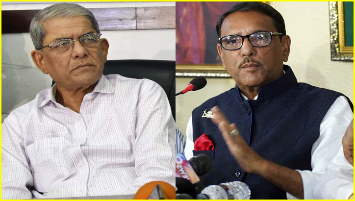 কাদেরের সেই বিখ্যাত মন্তব্যের জবাব দিয়ে যা বললেন মির্জা ফখরুল
