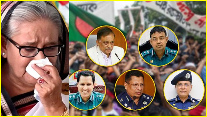 হাসিনাসহ প্রভাবশালী ১০ জনের বিরুদ্ধে গ'ণ'হ'ত্যা'র অভিযোগ