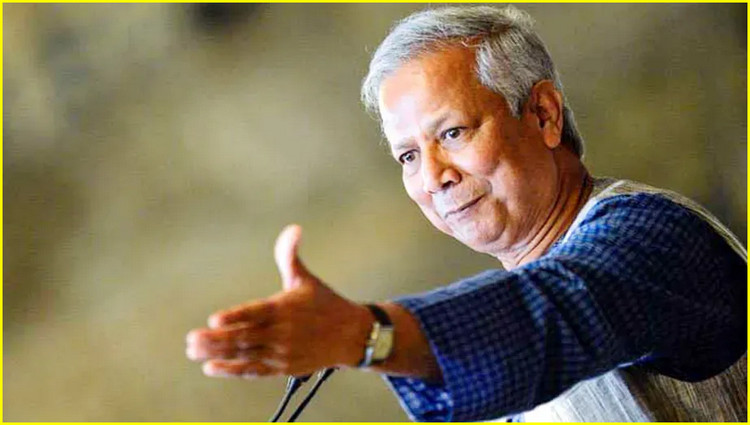 ভারতীয় হাসিনার সাংবাদিকদের বাংলাদেশে এসে রিপোর্ট করতে বললেন ড. ইউনূস