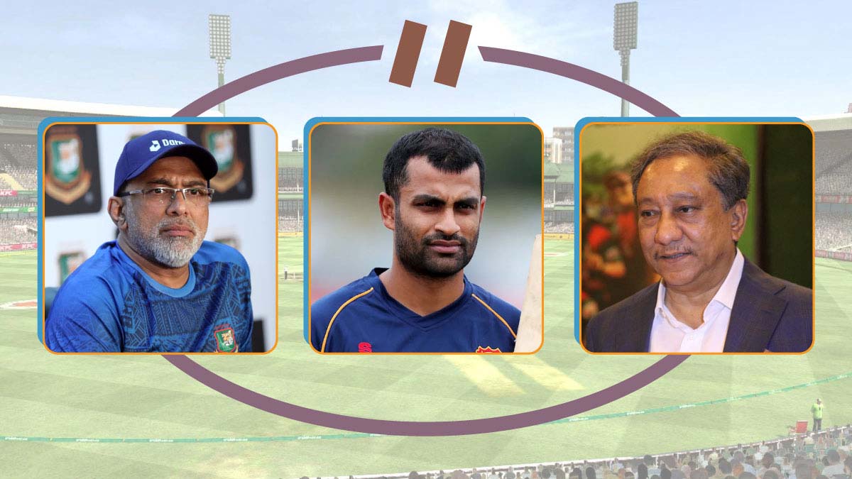 পাপন-হাথুরু একসাথে আউট, নতুন কোচের সঙ্গেই অধিনায়ক হয়ে ফিরছেন তামিম