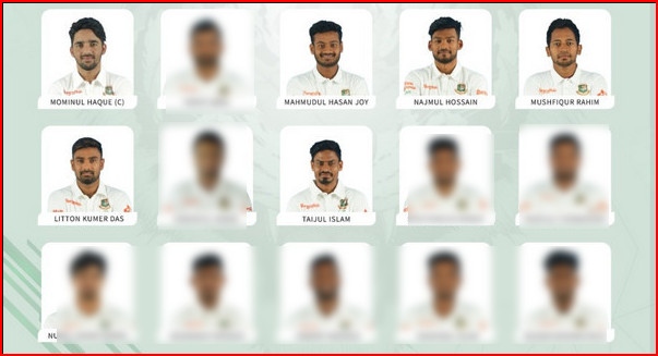 একাধিক চমক নিয়ে ২য় টেস্টের জন্য দল ঘোষণা করলো বিসিবি