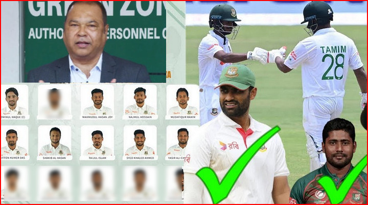 নতুন মুখ নিয়ে দ্বিতীয় টেস্টে পাকিস্তানের বিপক্ষে শক্তিশালী একাদশ ঘোষণা করলো বাংলাদেশ