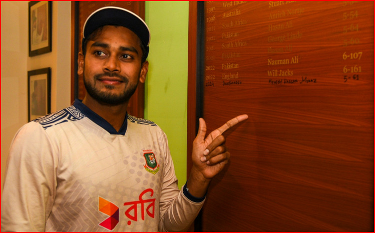 ৫ উইকেট পাওয়া মিরাজকে নিয়ে পাকিস্তান ক্রিকেট বোর্ডের অবিশ্বাস্য পোস্ট, মুহুর্তেই তুমুল আলোচনার ঝড়