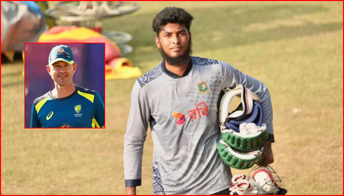 যত টাকার বিনিময়ে রিশাদকে দলে ভেড়াল রিকি পন্টিংয়ের দল
