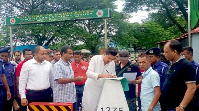 ভারত থেকে ফেরত পাঠানো হল ছাত্রলীগের কেন্দ্রীয় কমিটির প্রভাবশালী নেতার গলিত লা'শ