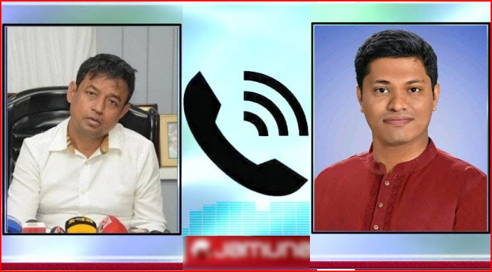 ডিবি হারুনের সঙ্গে ছাত্রলীগ নেতার ফোনালাপ ফাঁস, বেড়িল এলো অনেক কিছু (কলরেকর্ড সহ)