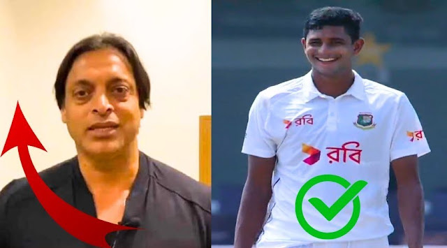 নিজের ১৬১ কি.মি. গতির রেকর্ড ভাঙ্গবে বার্তা দিলেন শোয়েব আক্তার, ক্রিকেট দুনিয়ায় বাংলাদেশের নাহিদকে নিয়ে আলোচনার ঝড়