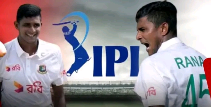 ১৫২ কি মি গতির ঝড়ে তুলে পাল্টে দিলেন দৃশ্যপট নাহিদ রানা পিছনে আইপিএলের ৩ দল