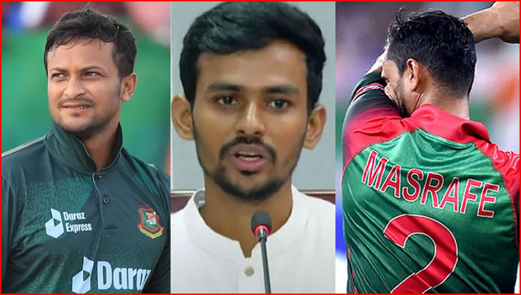 হঠাৎ সাকিব-মাশরাফিকে নিয়ে আসিফ মাহমুদের বিস্ফোরক মন্তব্য, নতুন করে সারা দেশে আলোচনার ঝড়