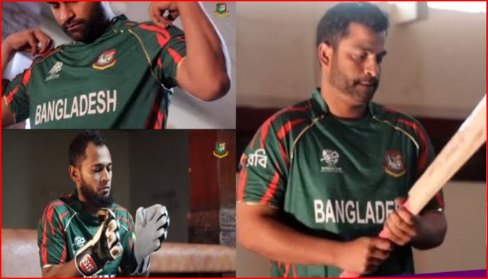 তামিম-মুশফিককে নিয়ে টি টোয়েন্টি বিশ্বকাপের জার্সি উন্মোচন ভিডিও এখন ফেসবুকে পোস্ট করলেন শাহারিয়ান নাফিজ, দেশ জুড়ে ব্যাপক আলোচনার ঝড়