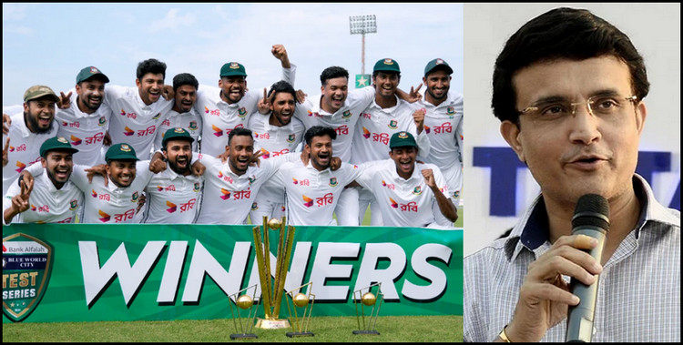 ভারত সিরিজের আগে বাংলাদেশের পক্ষ নিয়ে অবিশ্বাস্য মন্তব্য করলেন সৌরভ, ভারত জুড়ে নিদ্ধার ঝড়